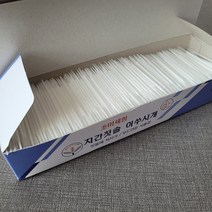 2000개 1세트/치간이쑤시개/플라스틱이쑤시개/국산이쑤시게/미세모이쑤시게, 상세페이지 참조, 상세페이지 참조