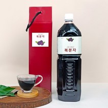 미감미소 고창토박이가 만든 햇 복분자원액 엑기스 1.5L선물구성 775178