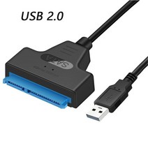 SATA-USB 3.0 / 2.0 케이블 2.5 인치 외장형 HDD SSD 하드 드라이브용 최대 6 Gbps SATA 3 22 핀 어댑터 USB 3.0-Sata III 코드, 33cm SATA USB Cable, [03] SATA to USB 2.0