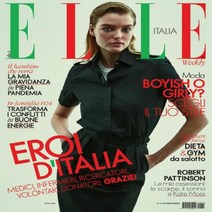 Elle Italia 2020년 4월4일