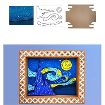 유아 복지프로그램 입체그림 액자만들기 유아미술키트 집에서할수있는놀이 미술활동