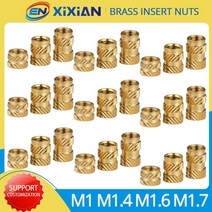 100pcs M1 M1.4 M1.6 M1.7 황동 인서트 너트 핫멜트 널링 나사 내장 열 삽입 플라스틱 용 구리 너트, 03 M1.0x2x2(100pcs)
