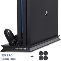 PS4 Pro 콘솔 수직 스탠드 2 컨트롤러 충전기 충전기 2 냉각 팬 소니 플레이스테이션용, PS4 PRO의 경우