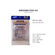 대우전자 정품 청소기 먼지필터/봉투 10매(R-34) RC117 RC106M RC209M, 먼지필터