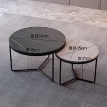 케이로 북유럽 3인용소파 인조가죽 가죽 쇼파 가죽소파 3인용 3인 인테리어 거실 모듈 카페, 개인, 슬레이트 커피 테이블