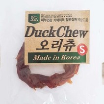 네츄럴EX 프리미엄 스페셜 터키츄 오리 소고기 황태 강아지 수제간식 (최소구매 10개이상), 한우본껌 중