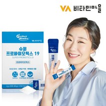 퍼펙트바이오틱스 퍼펙트바이오틱스 슈퍼 프로바이오틱스19 30포 x 1박스 1개월분, 단일옵션, 상세 설명 참조