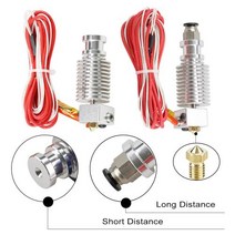 세트 프린트 핫 엔드 직접 필라멘트 웨이드 압출기 노즐 장거리단거리, 긴 0.2-1.75mm, 12v