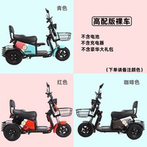 전기바이크 자전거 할리 배터리 오토바이 전동스쿠터 598808899507, 48V, N