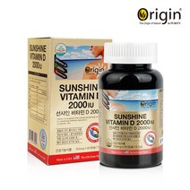 오리진 선샤인 비타민D 2000IU, 90정, 1개