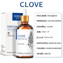 증류기 증류수기 HIQILI 100ML Wintergreen 에센셜 오일 디퓨저 표면 클리너 장력 감소 및 통증 완화를, 10 Clove_01 100ml