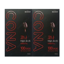 코나 마일드 로스트 아메리카노 100T X 2개(100T) 원두 커피 카누, 0.9g, 200개입