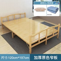 우승엽 접이식 롤팩 라텍스 매트리스 침대 메모리폼, 폭120x길이197cm(두꺼운원색협판)베개+천매트리스