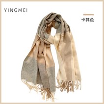볼레로 봄 가을 스카프 Yingmei 울 혼방 그리드 스카프 가을 겨울 따뜻한 회색 외부 목도리 이중 컬러 매칭 겨울 스카프