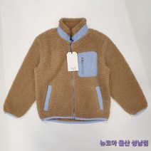[닉스키즈] 가격도 따끈~푸들집업도 따끈~하이넥 보아집업[뉴코아 울산 성남점]