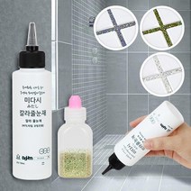 미다시타일데코 금색 타일 셀프줄눈시공 보수제 코팅, 미다시타일데코 무지개