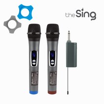 THE SING 더씽 M900HA PRO, M900HA(핸드마이크 2개   수신기)