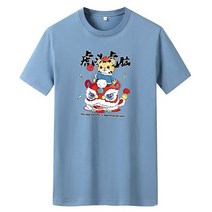 반팔티 남자 호랑이 해 트렌드 프린트 티셔츠 뉴타임즈 C11 Q202X376