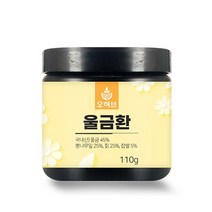 진도 울금환 110g, 없음