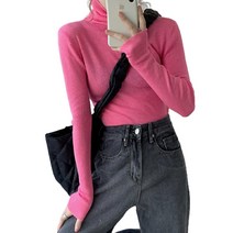 데이홀릭 비비드 소프트골지 폴라 긴팔니트