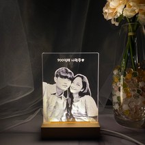 자체제작 아크릴무드등 결혼기념일 커플 부모님선물 led사진 각인조명 취침 센스 얼굴 포토, 우드(10cm)