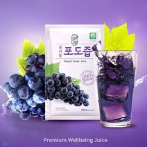 유기농 포도즙 90ml x 30포 건강음료 100%리얼과즙 건강즙, 상세페이지 참조, 상세페이지 참조
