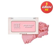 N.무드터치 블러셔 레전더리 핑크 3.5g, 1개