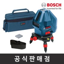 보쉬 정품/GLL 3-15 X/라인레이저레벨기/수평기/측정기/보쉬공구, 단품
