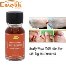 Crazylife 크라지라이프 사마귀액 굳은살 발바닥 사마귀발가락 특히 편평우 피부 케어 티눈액, 10