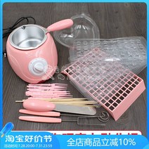 치즈녹이는기계 치즈 멜팅기 왁스 병 설탕 만들기 도구 젤리 녹는 냄비 스테인레스 스틸 초콜릿 캔들 우유 가열 방수, [05] 노란색 예비 작은 냄비 8856675