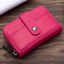 데이니 소가죽 여자 여성 카드 명함지갑 반지갑