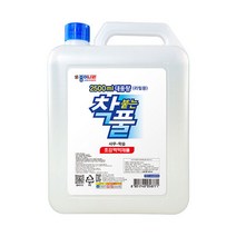 착붙는풀-2500ml