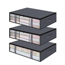 언더베드 패브릭 리빙박스 3종세트, 블랙60X45X15, 2개