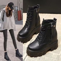 6CM 여성 통굽 캐주얼 슬림 속굽 키높이 워커 부츠