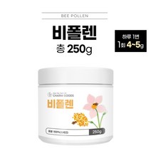 온가족 100% 순수 벌화분 물 꿀 에 타먹는 샐러드 토핑 달달한 비폴렌 결정 분말 가루 파우다 파우더 슈퍼푸드, 1BOX