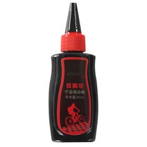 오토바이 체인루브 자전거 체인클리너 15ML/120ML 체인 오일 물총 로드 자전거 마운틴 왁스 드라이 유지 보, 01 Dried