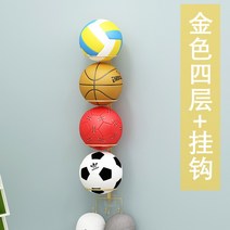 간이 실내 가정용 농구대 면제 벽걸이 가류 세팅 축구신가드, T24-벽면 4겹 황금색 걸쇠를 다는