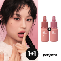 [NEW/무료배송] 페리페라 잉크 더 벨벳 AD 누디브루 컬렉션 [2개 구성], 027 누디과몰입, 024 누디라떼