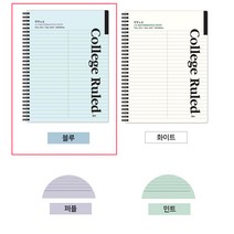 아이비스 PP 반반 좌철 노트 SP11479, 블루, 6개