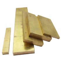 황동판 구리판 적동판 황동 플랫 바 시트 플레이트 솔리드 cnc 블록 가공 밀 금속, 3x20x100mm 1개