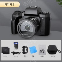 입문용카메라 4K DSLR 디지털 유튜브 촬영장비 고해상도 영상 고화질, 32G+ 배터리 + 오토 포커스