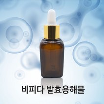 비피다 발효용해물, 1L