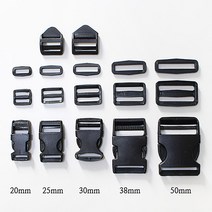 플라스틱 가방버클 시리즈(블랙) - 가방연결고리 가방부자재 (5사이즈) jgn, 50mm-왈자조리개(4개), 4개