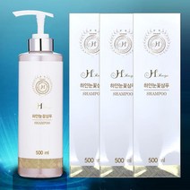 하얀눈꽃샴푸 500ml 하얀눈꽃가루 함유 푸석한모발 굵어지는 탈모관리, 3개