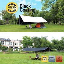 와와몰 캠핑 블랙 코팅 타프 렉타타프 열차단 자외선 차단 대형 중형 소형 차광막, 소형 블랙색상