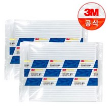 3M 자동차 에어컨 필터 5265 뉴 SM5 차량용 에어, 3m 파티클 5265