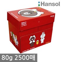 [한솔]복사용지 A4 80g 2500매