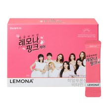 트와이스 레모나 핑크케어80포 히알루론산 비타민c