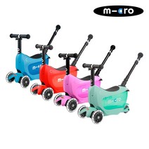 마이크로킥보드_미니 투고 디럭스 LED + 푸쉬바 세트, 블루+푸쉬바