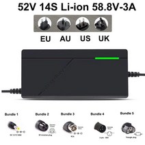 48V 52V 2A 3A 5A 리튬 이온 충전기 13S 14S 54.6V 58.8V 18650 전기 자전거 스쿠터 배터리 충전 고속 스마트 충전기, AU_번들 1, 52V 14S Li-ion 3A